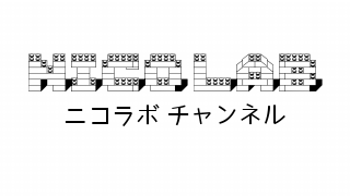 【APNG】ブロマガのサムネイルを動かす方法