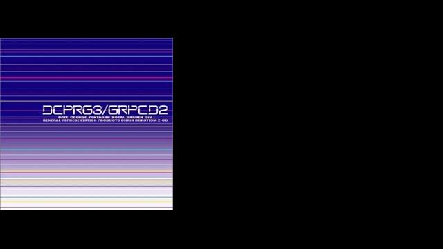 DCPRG3/GRPCD2 Limited Edition