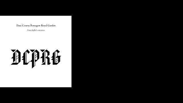 FRANZ KAFKA’S AMERIKA