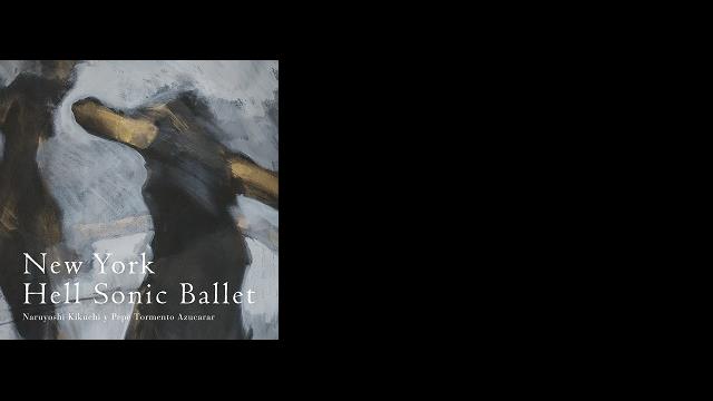 New York Hell Sonic Ballet