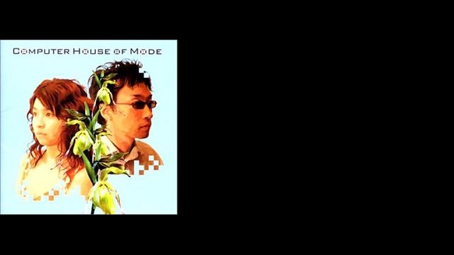 COMPUTER HOUSE OF MODE