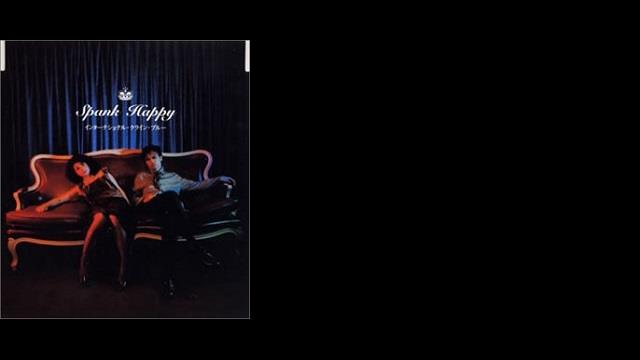 インターナショナル・クライン・ブルー