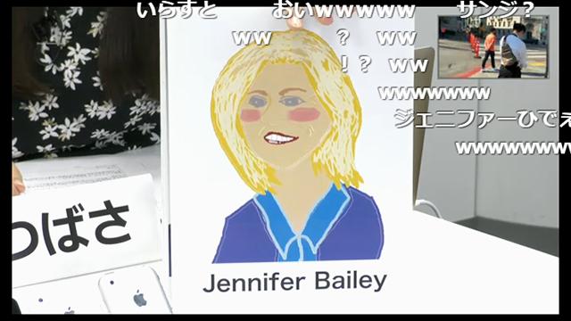 今年も夜通しiPhone7＆AppleWatch2発表を見守りました！