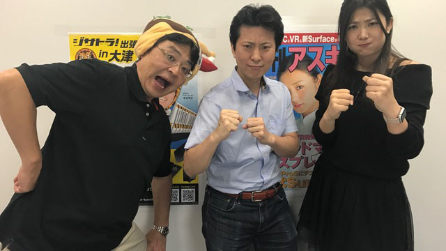 CEATEC JAPAN 2016をガチでガチが紹介っ！