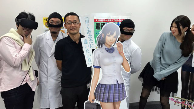 つばさのHPが0になった『アダルトVR』の世界