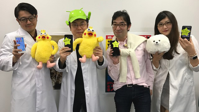 ワクワクが止まらない！スマホ冬春モデル大集合～