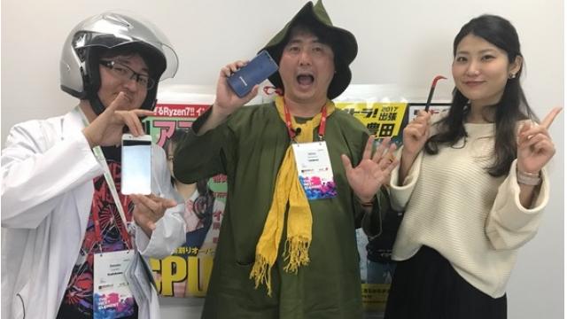 スマホが好き！BlackBerryはもっと好き！