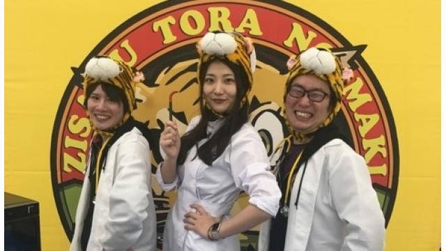 ジサトラ出張放送in豊田！ピッカピカな水冷PC完成☆