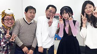 9nineの佐武宇綺ちゃんが来てくれたのに「事案」しか無かった回