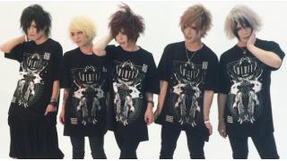 「GLAMBOY×Gab.コラボ企画」Chanty着用トップス直筆サイン入りプレゼント当選者発表！