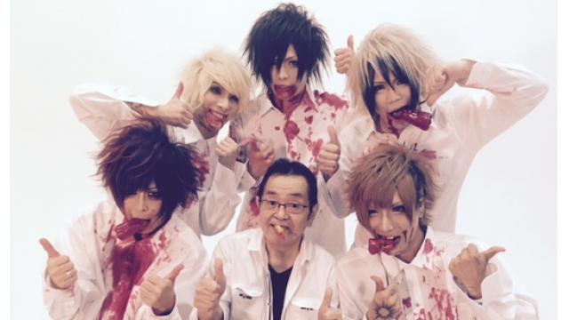 Chanty 密着フォトレポート：「Gab.」表紙撮影現場に潜入！ - 日刊ブロマガ！club Zy.チャンネル[号外]