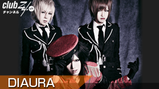 別冊 club Zy.[vol.4] DIAURA