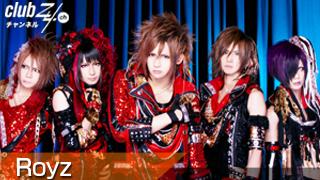 別冊 club Zy.[vol.6] Royz