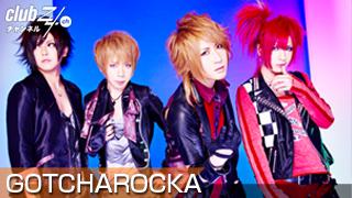 別冊 club Zy.[vol.12] GOTCHAROCKA