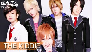 別冊 club Zy.[vol.17] THE KIDDIE