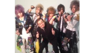 日刊ブロマガ！club Zy.チャンネル[号外] the Raid.密着フォトレポート：Gab.表紙＆WEB特集撮影現場に潜入