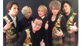 日刊ブロマガ！club Zy.チャンネル[号外] A9 密着フォトレポート：7月「MAG」表紙撮影現場に潜入