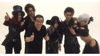 日刊ブロマガ！club Zy.チャンネル[号外] Lycaon 密着フォトレポート：7月「MAG」裏表紙撮影現場に潜入