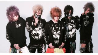 GLAMBOY×Gab.コラボレーション企画第２弾はthe Raid.! 着用トップスをプレゼント！！