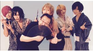 日刊ブロマガ！club Zy.チャンネル[号外] アンティック-珈琲店- 密着フォトレポート：9月「MAG」表紙撮影現場に潜入！