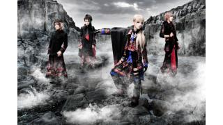 sw カウントダウン開催まで、あと１４日！ 出演メンバーから熱いメッセージ！【少年記】【the Raid. 】（日刊ブロマガ！club Zy.チャンネル[号外]）