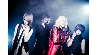 sw カウントダウン開催まで、あと4日！ 出演メンバーから熱いメッセージ！ 【SCREW】【乙女国家】（日刊ブロマガ！club Zy.チャンネル[号外]）