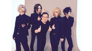 日刊ブロマガ！club Zy.チャンネル[号外] DIAURA 密着フォトレポート：「club Zy. MAG」表紙撮影現場に潜入！