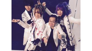 日刊ブロマガ！club Zy.チャンネル[号外] GOTCHAROCKA 密着フォトレポート：「club Zy. MAG」裏表紙撮影現場に潜入！