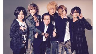 ダウト 密着フォトレポート：「club Zy. MAG」裏表紙撮影現場に潜入！ - 日刊ブロマガ！club Zy.チャンネル[号外]