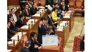 予算委員会での質問の補足説明１