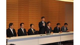 民主党代表選挙 原口一博決意表明!! ～質実国家・日本の創造～