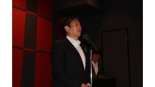 第１回拡大選挙対策会議