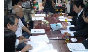 鹿児島県出水市へ