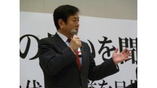 合同演説会・記者会見