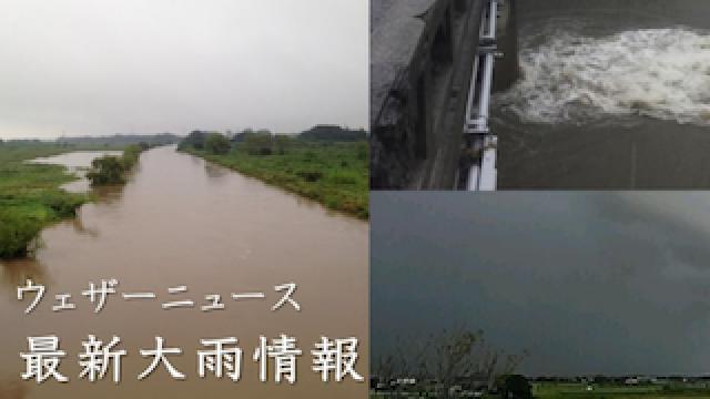 北日本 8日深夜から大雨に警戒