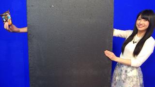 プロパンあいりん♪