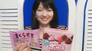 甘いもの、だ～い好き♪