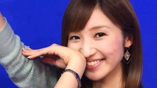 パオーンッ！！