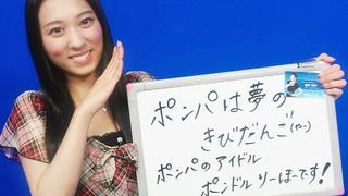 Best of キャッチ！！