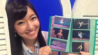 意外なコレクション