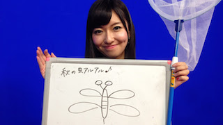 ウィーヨージー・・・