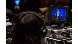 長谷川幸洋　コラム第11回『アベノミクス第4の矢は財政再建にあらず 政府は宝となる砂の山を公開せよ』