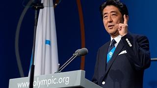 長谷川幸洋　コラム第19回　太陽・東京五輪と北風・TPPでどうなる規制改革と消費税