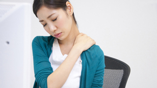 女性の悩みの肩こり・腰痛。辛い毎日からおさらばしよう！