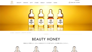 いつも使うものだからこそ、良いものを選びましょう。潤いだけじゃない、付加価値のあるリップクリーム特集