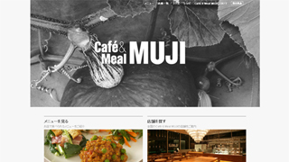 ヘルシーカフェ“Cafe＆Meal MUJI”でほっこりランチ！