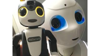 【シャープ「RoBoHoN」が我が家にやってきて、Pepperが顔面蒼白】 石川 温の「スマホ業界新聞」Vol.176