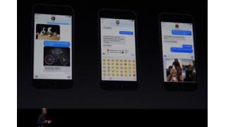 【iOS10で進化する「iMessage」はLINE対抗にあらず】 石川 温の「スマホ業界新聞」Vol.183