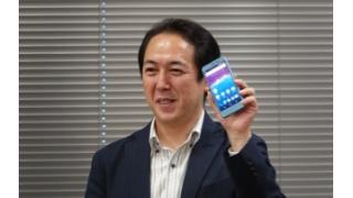 【AQUOSをAndroid Oneとして発売するワイモバイルのしたたかさ】 石川 温の「スマホ業界新聞」Vol.186