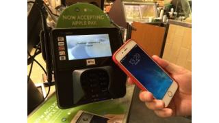 【JR東日本が「おサイフケータイ対応iPhone」の可能性を語った】 石川 温の「スマホ業界新聞」Vol.187